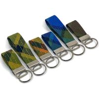 Key Fob Westfalia Sliver Hardware